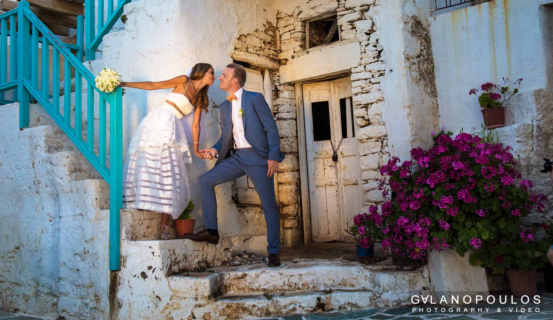 wedding at Folegandros Island